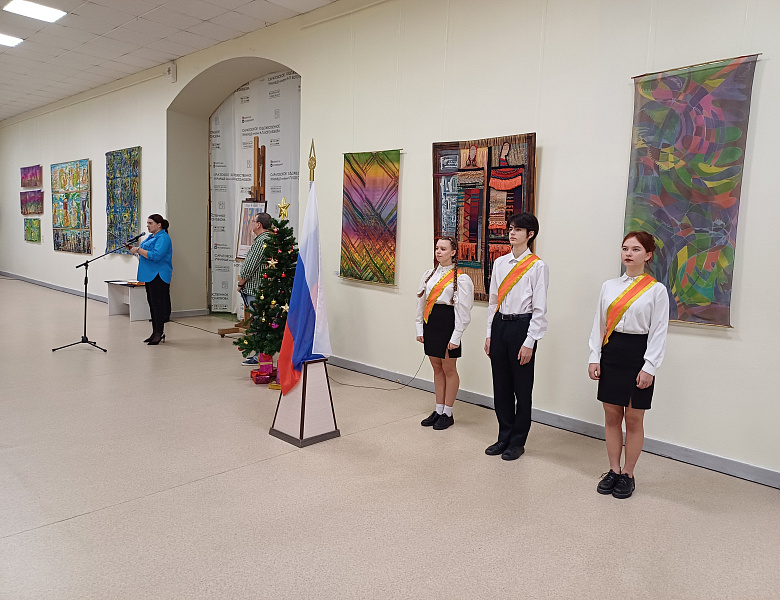 В этот день в СХУ