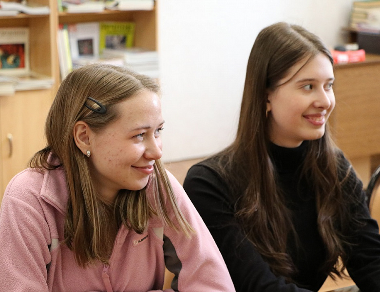 Полоролевая социализация подростков