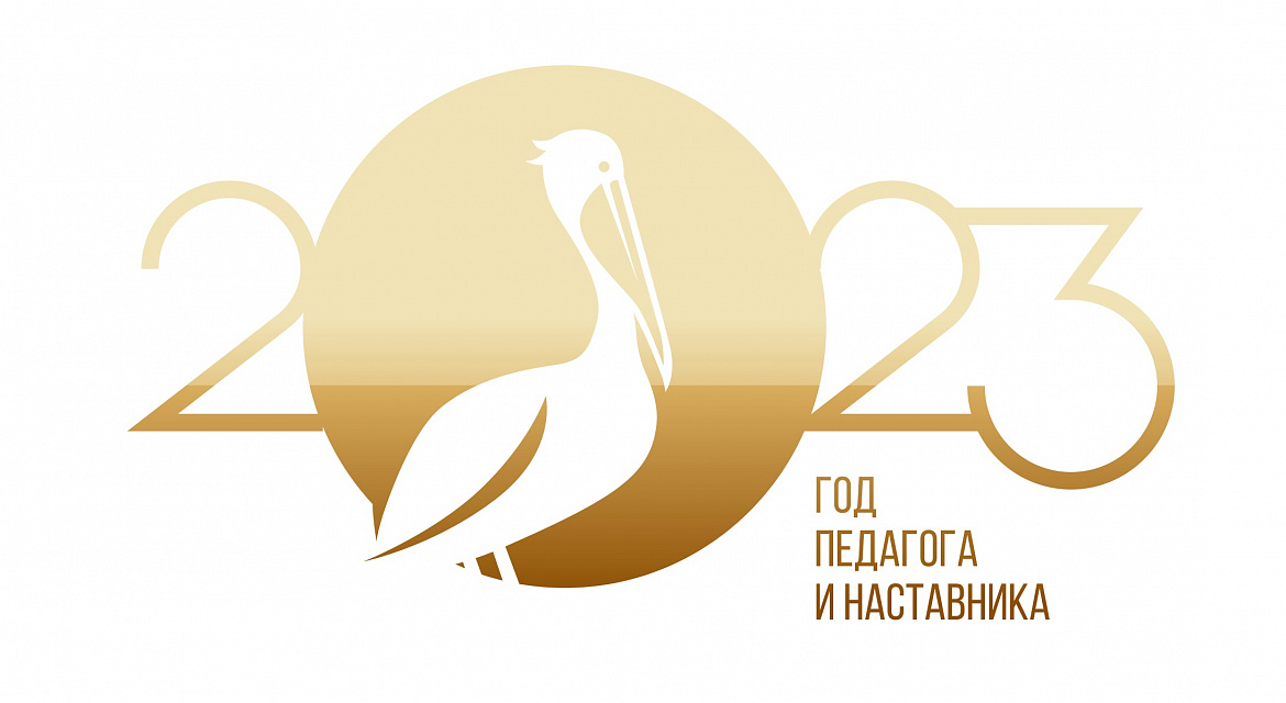 XII Международная научнo-практическая конференция Культурное наследие