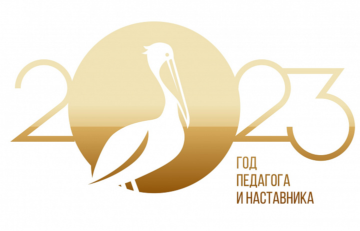 XII Международная научнo-практическая конференция Культурное наследие