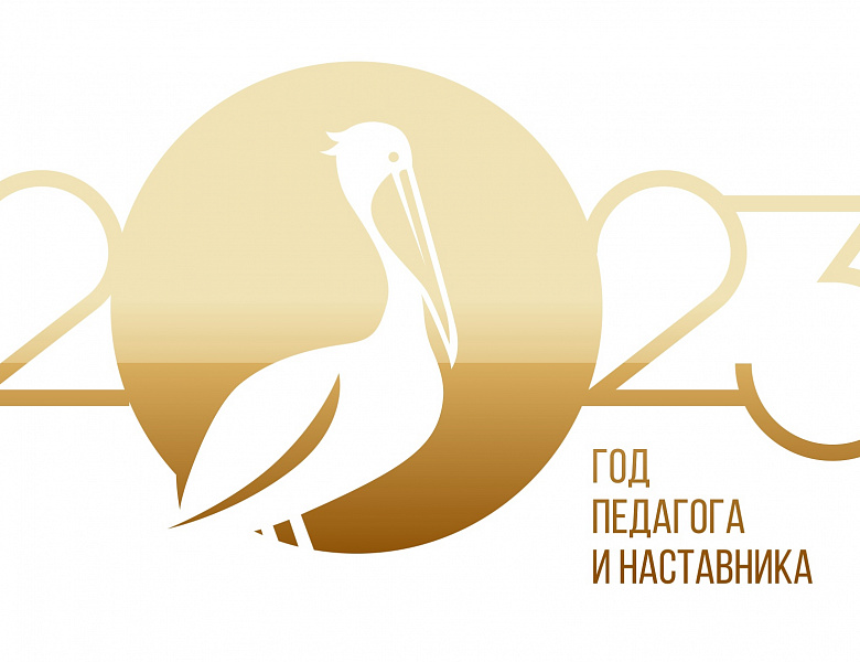 XII Международная научнo-практическая конференция Культурное наследие