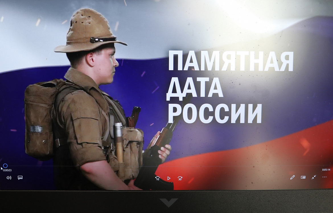 Равнение на подвиги День памяти о россиянах, исполнявших служебный долг за пределами Отечества