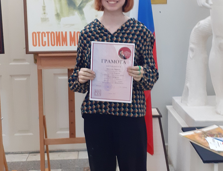 Художественная выставка по итогам Конкурса «Автопортрет» 