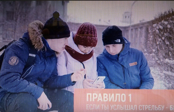ЧТО ДЕЛАТЬ, ЕСЛИ НАЧАЛАСЬ СТРЕЛЬБА В УЧЕБНОМ ЗАВЕДЕНИИ