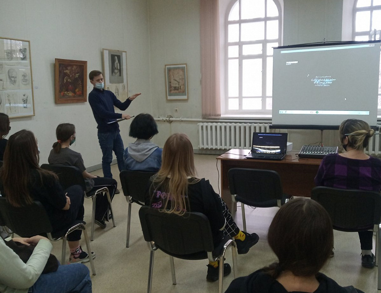 Толерантность, как источник позитивного мышления  и уверенности в себе