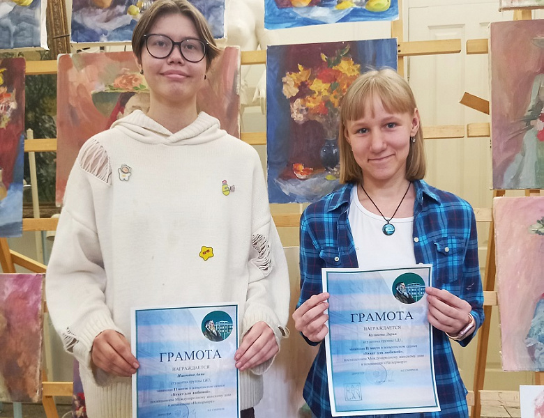Букет для любимой