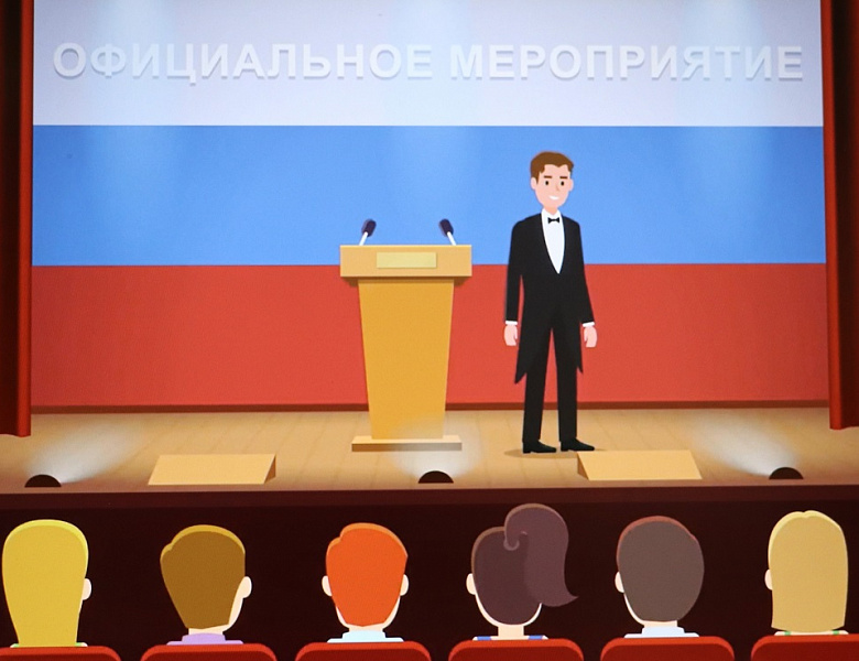 Училище против коррупции – шаг к честности и прозрачности
