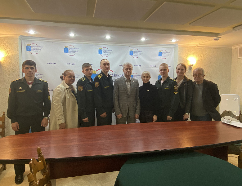 XI Международная научно-практическая конференция «Культурное наследие города Саратова и Саратовской области»