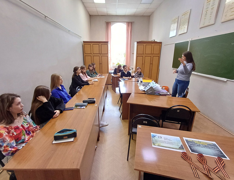Без срока давности
