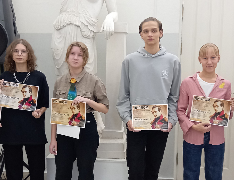 Жизнь и творчество М. Ю. Лермонтова