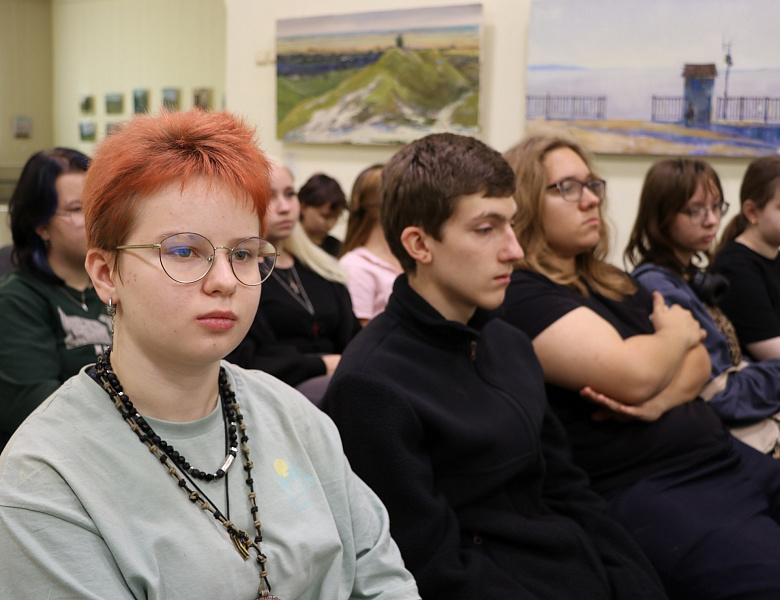 Цифровая грамотность