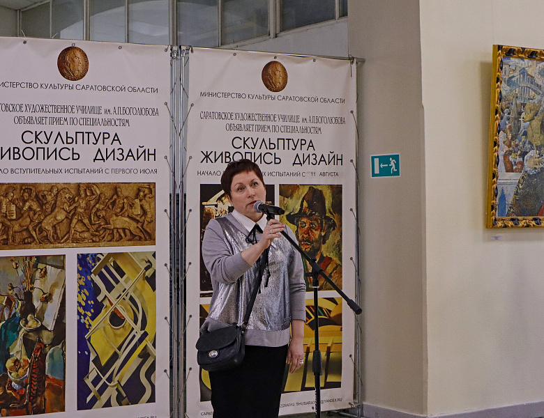 Традициям верны
