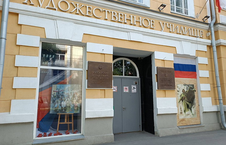 Акция «Окна Победы»