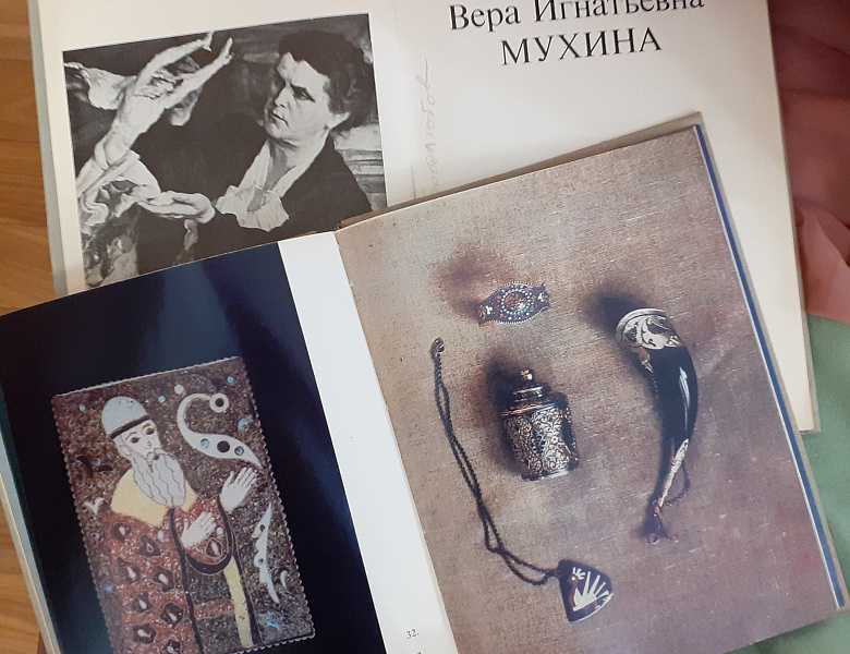 Женщины-художники. Творчество, судьбы.