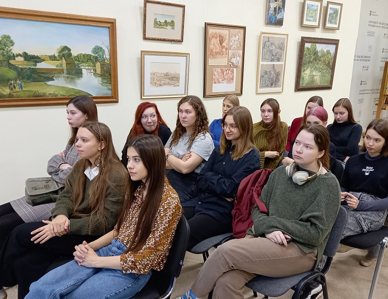 «Ловушки» на дорогах