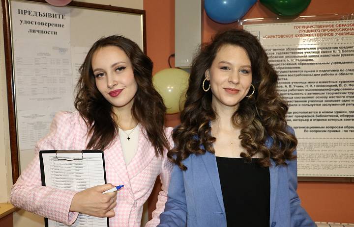 Навстречу 23 Февраля