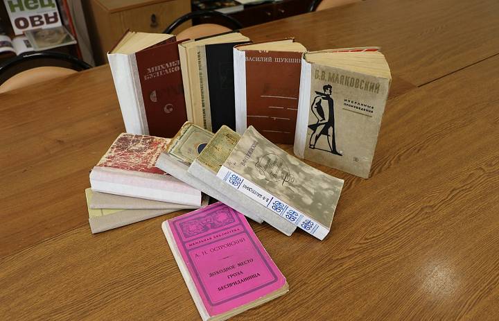 Всемирный день книги и авторского права
