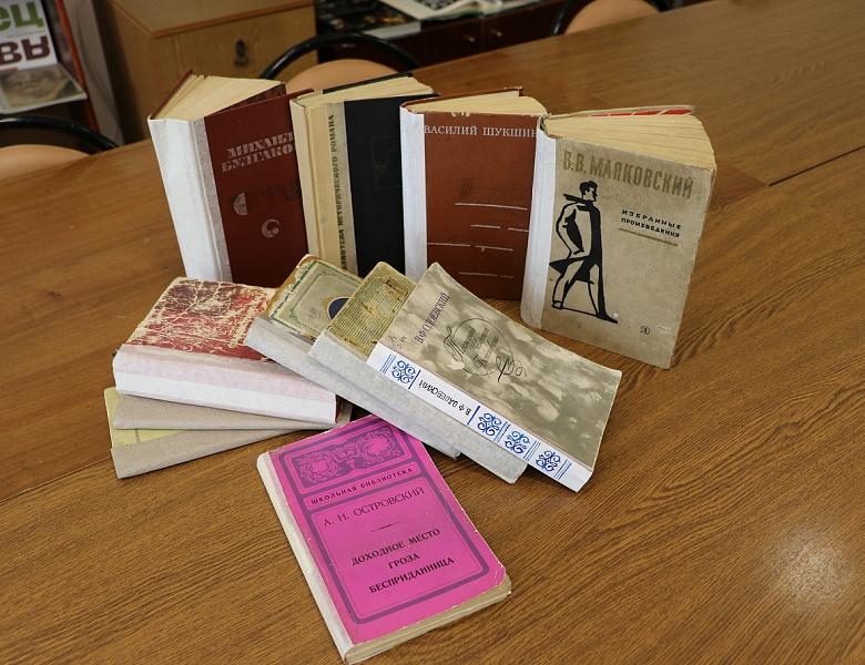 Всемирный день книги и авторского права