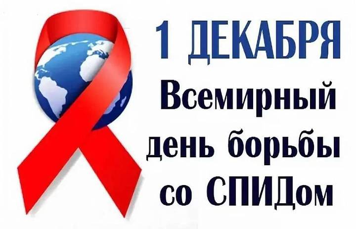 «Выбирай правильный путь – путь прав человека»