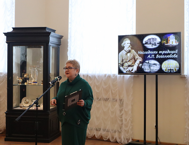 «Наследники традиций Боголюбова»