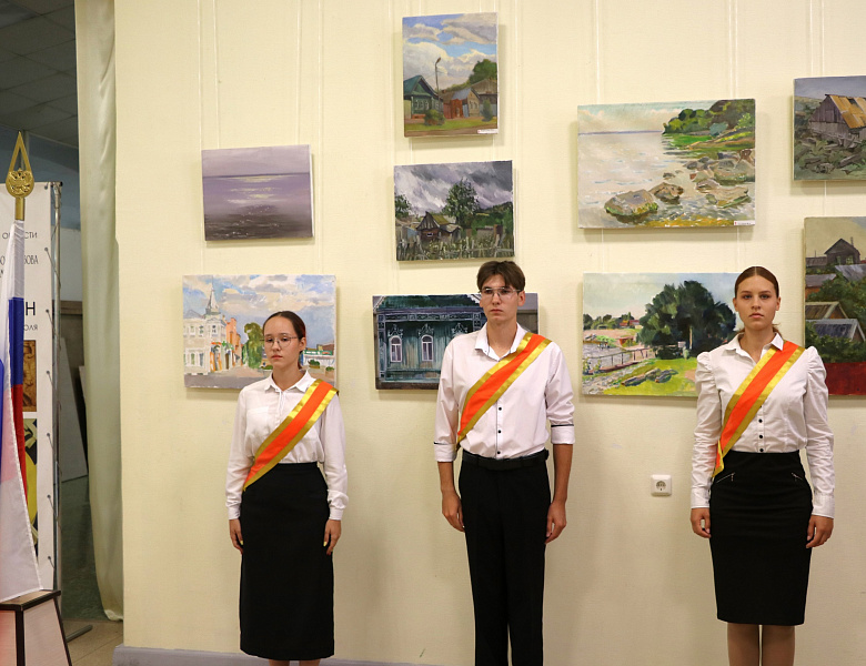 День знаний в СХУ