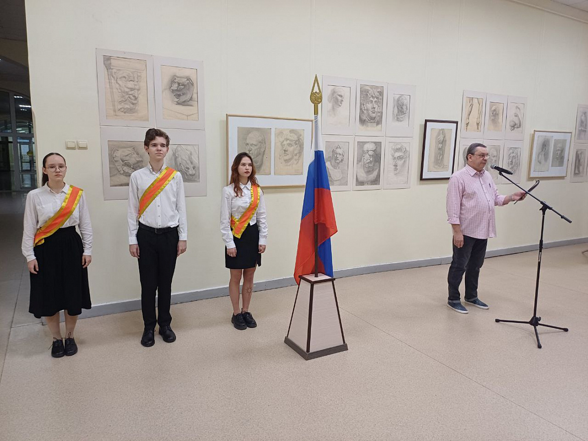 Год Защитника Отечества