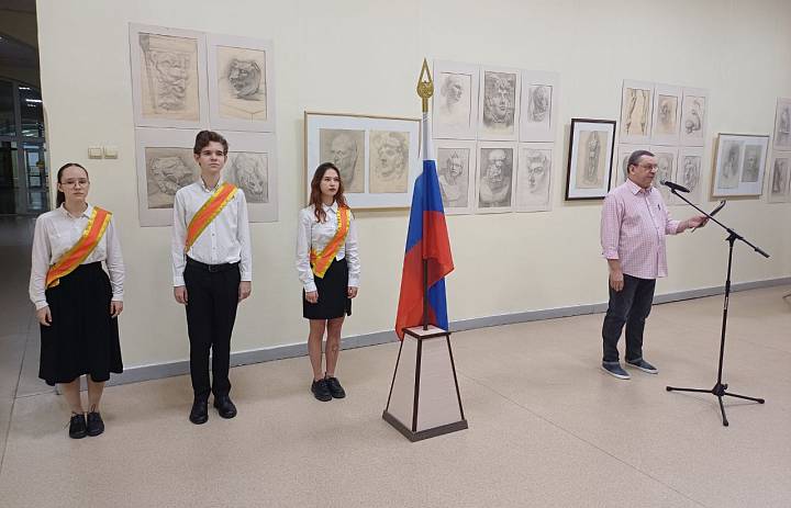 Год Защитника Отечества