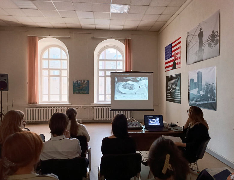 Урок мужества «Непокоренный Ленинград»